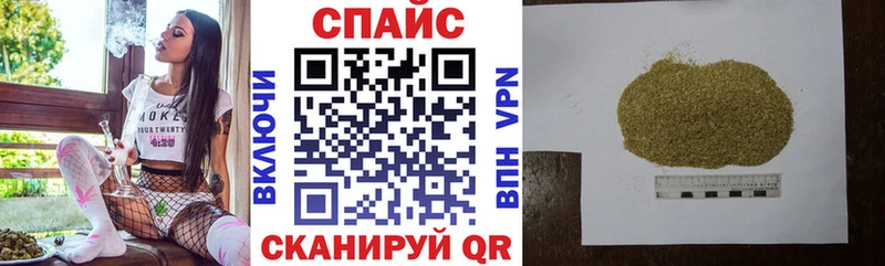 Купить  Иваново  Бутират оксана 