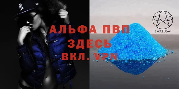 наркотики Арсеньев