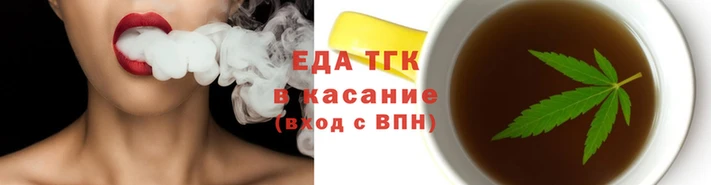 наркотики Арсеньев