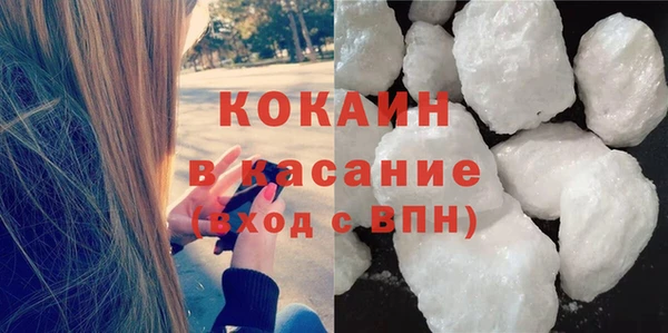 наркотики Арсеньев