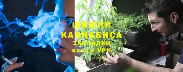 наркотики Арсеньев