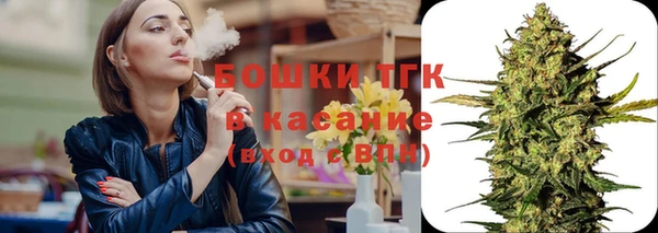 наркотики Арсеньев